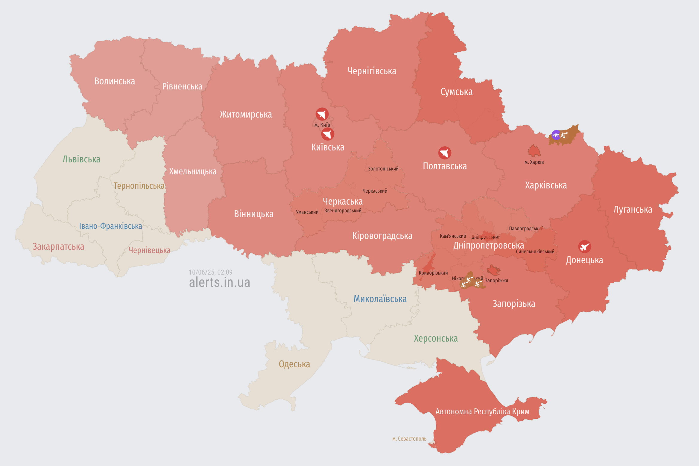 В Киеве на фоне ракетной и дроновой атаки прогремели взрывы